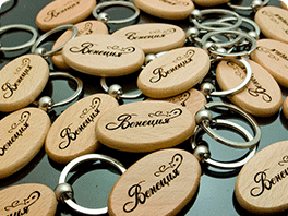 wooden key rings