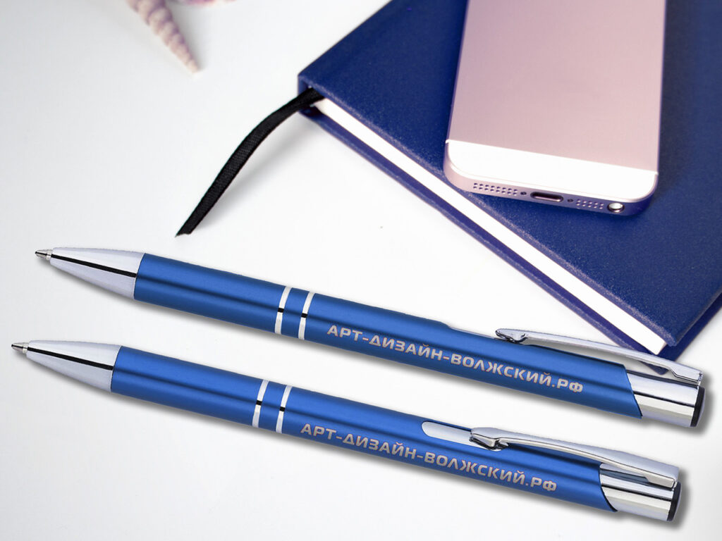 синяя ручка с гравировкой