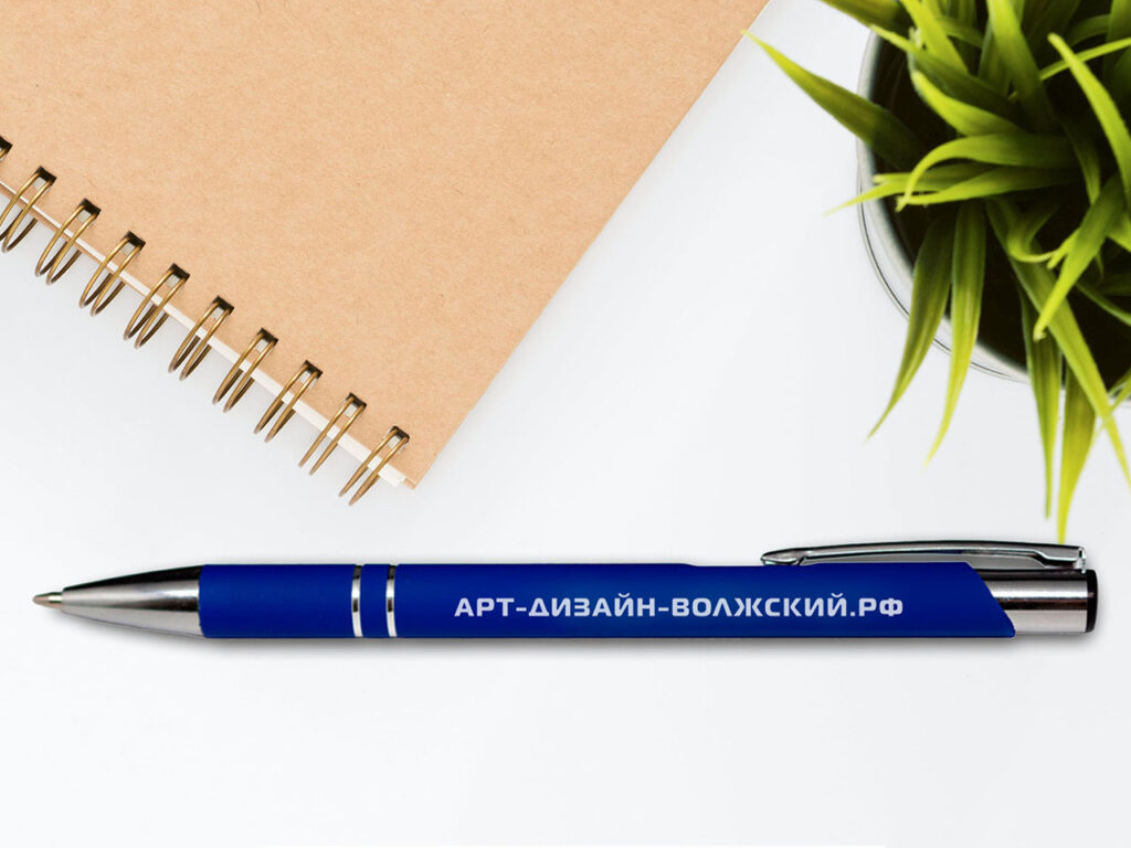 ручка синяя с гравировкой софт тач