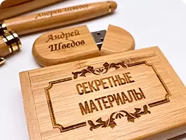 engraving of souvenirs