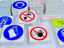 Page Stickers Stickers signs safety hazards